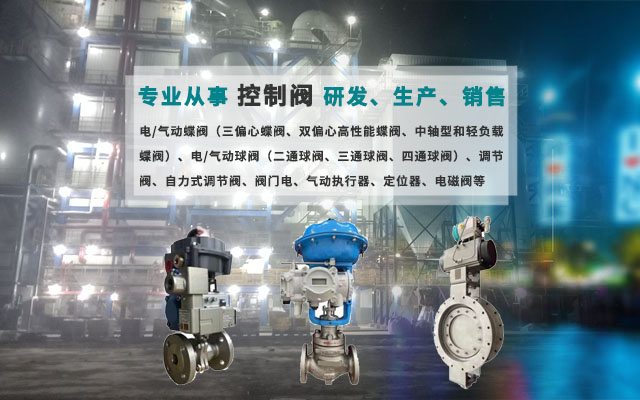 手機(jī)banner1