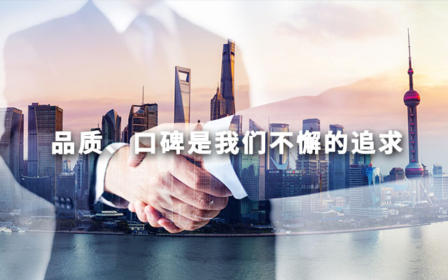 手機(jī)banner2
